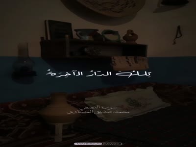 ویدئوهای جدید علمی